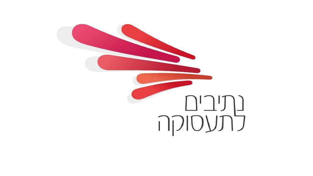לוגו נתיבים