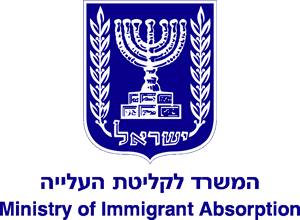 קליטה